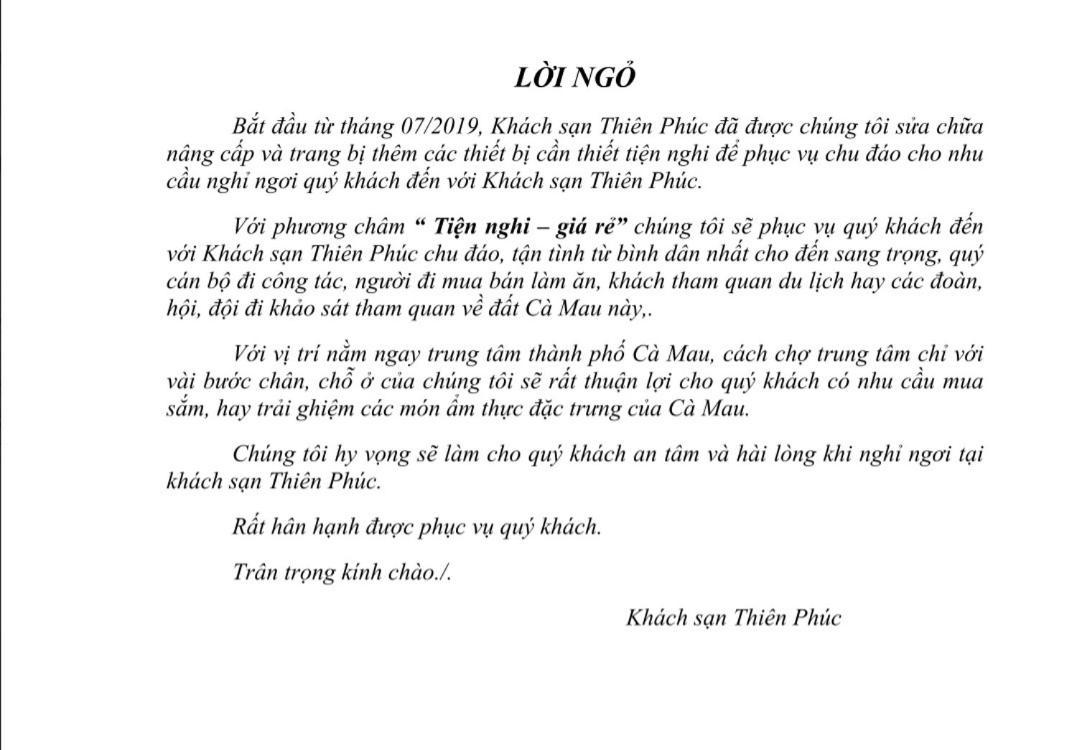 Cà Mau Khach San Thien Phuc酒店 外观 照片